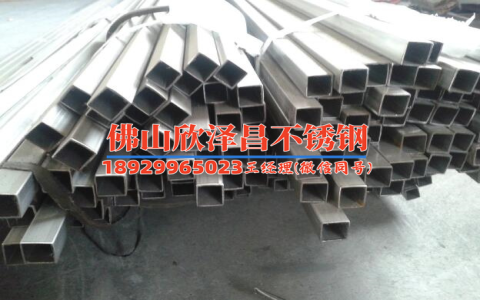 不銹鋼水管連接方式有哪些